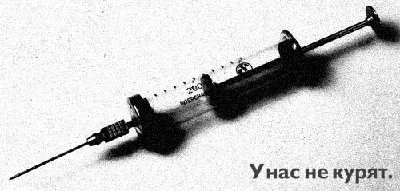 t_unas1_275.jpg