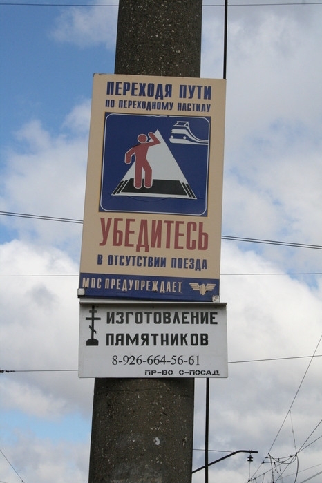 tabl.jpg