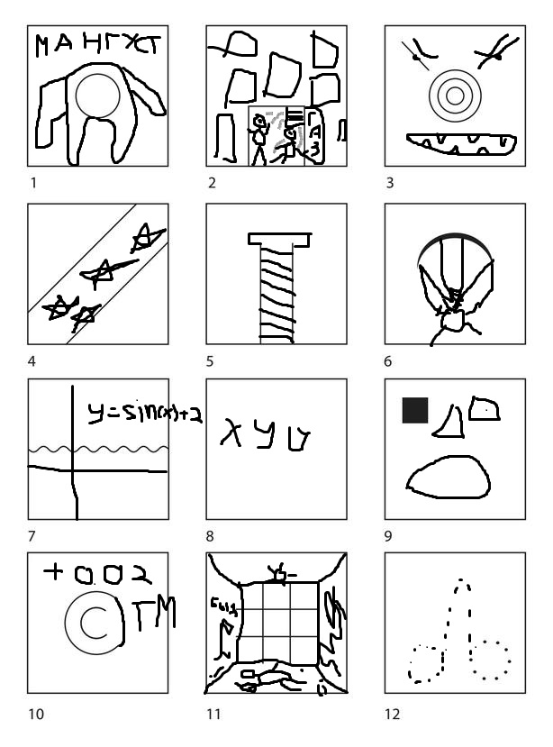 test_220.jpg