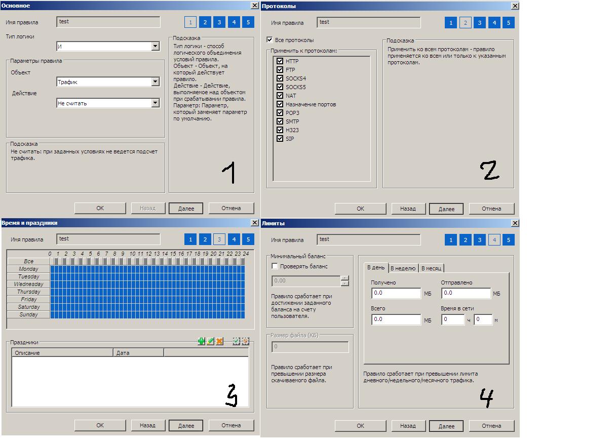 test.jpg