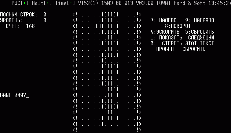 tetris.png