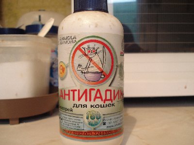 anti_kot.jpg