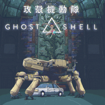 giphy (1).gif