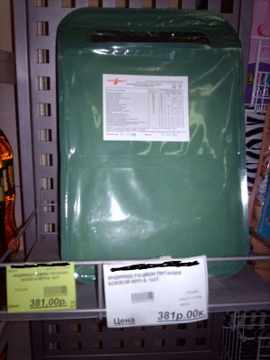 IMAG0177.JPG