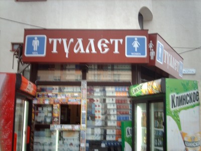 IMAG0183.JPG