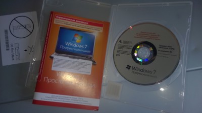 WP_20160819_08_43_04_Pro.jpg