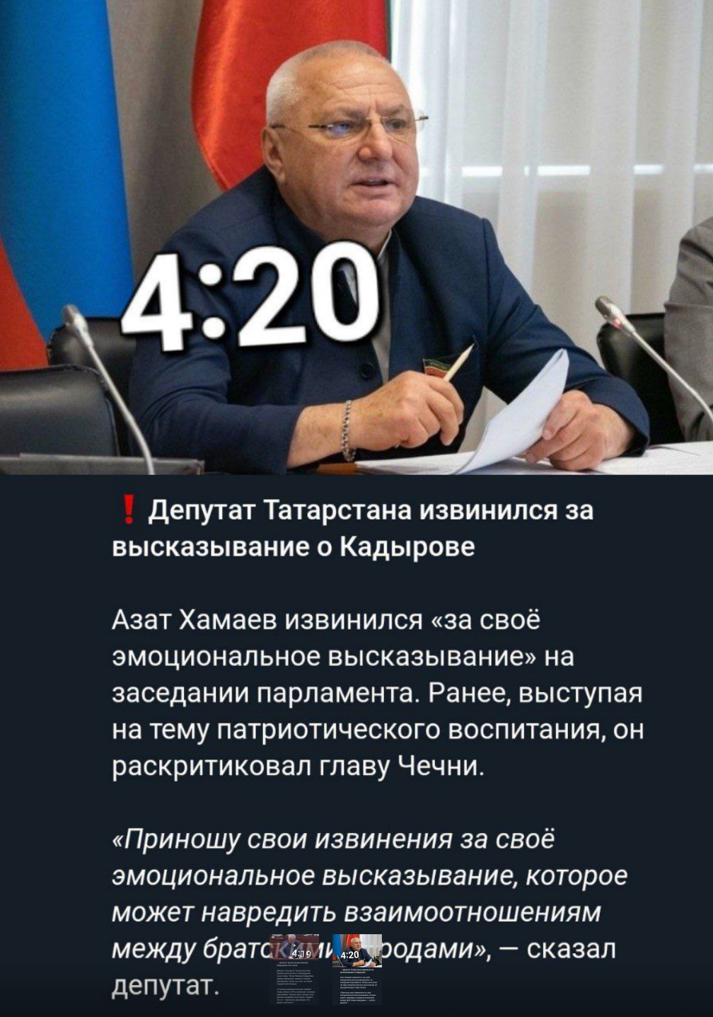tuo.jpg