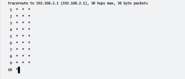 ubnt)traceroute.png