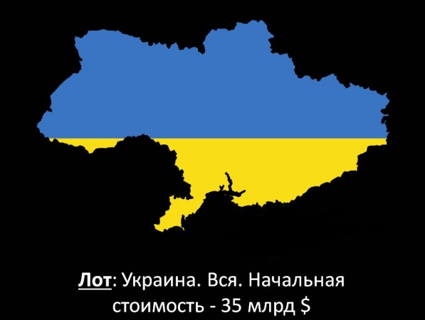 ukr.png