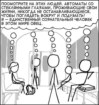 unic1.jpg
