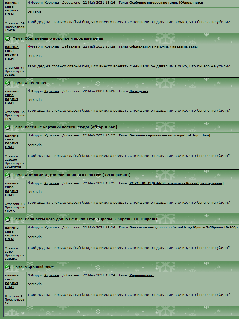 Untitled-1.gif
