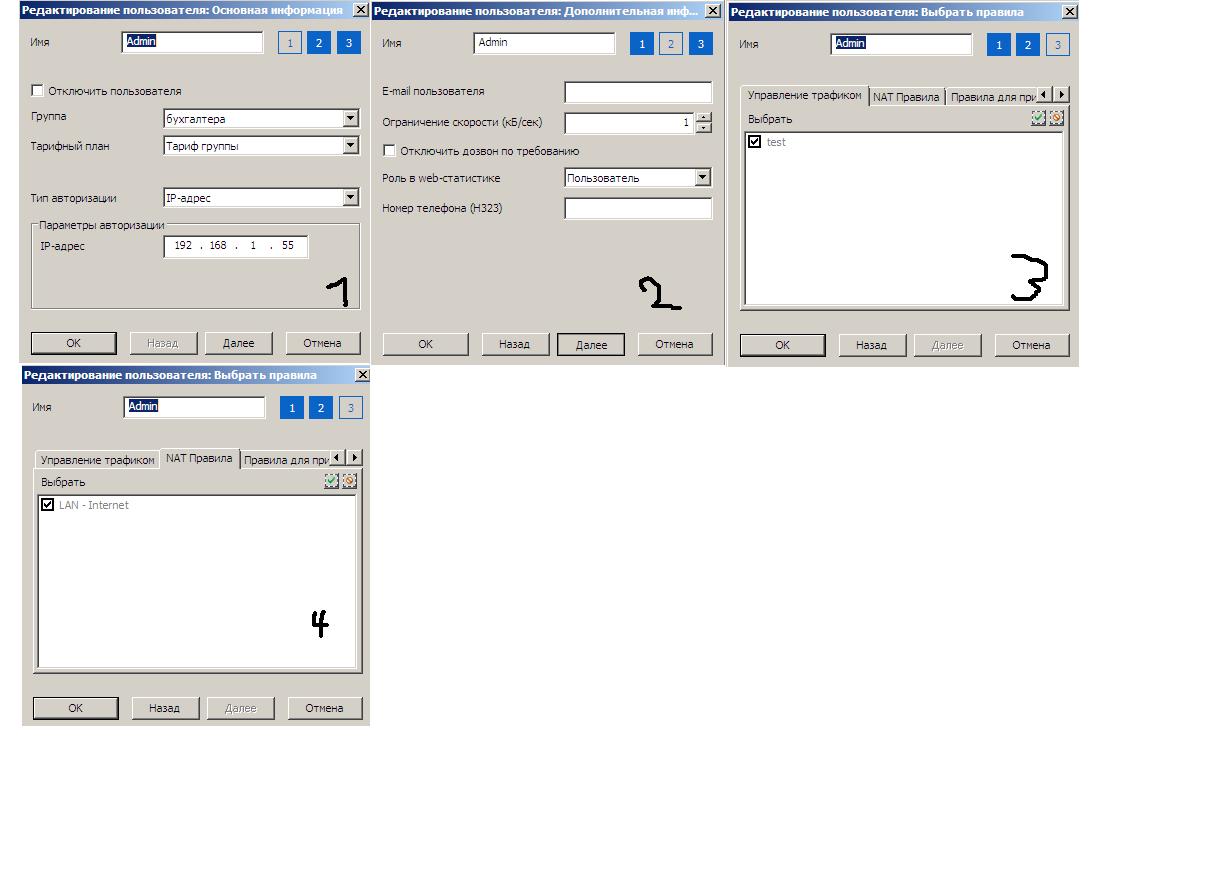 user.jpg