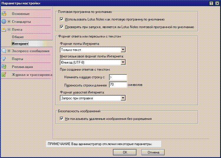 UTF.GIF