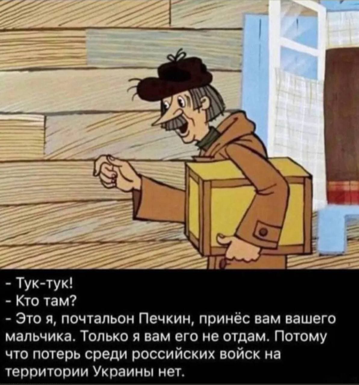 varyagson4.jpg