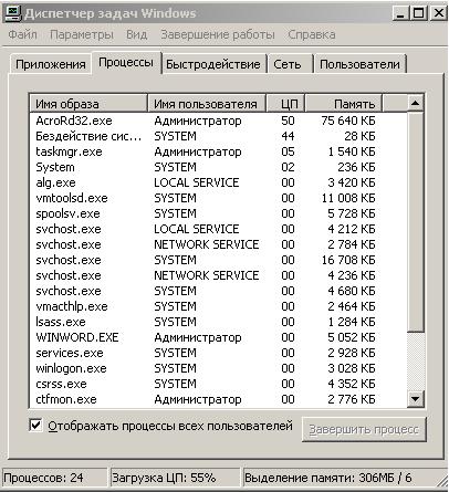 VM5.JPG