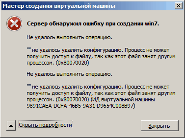 vm.gif