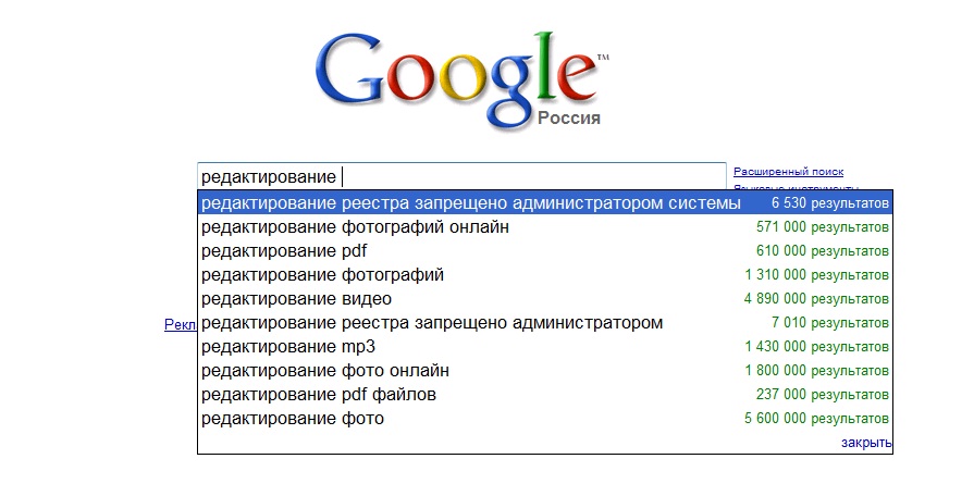 vnezapno.jpg