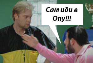 vopu.jpg