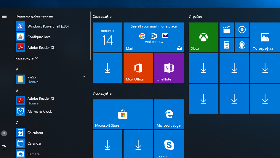 W10_Language.png