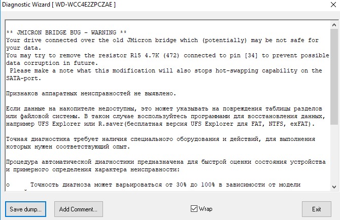 wd-pic7.jpg