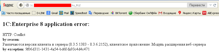 web.bmp