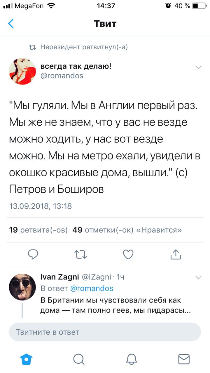 WhatsApp Image 2018-09-13 at 13.39.31.jpeg