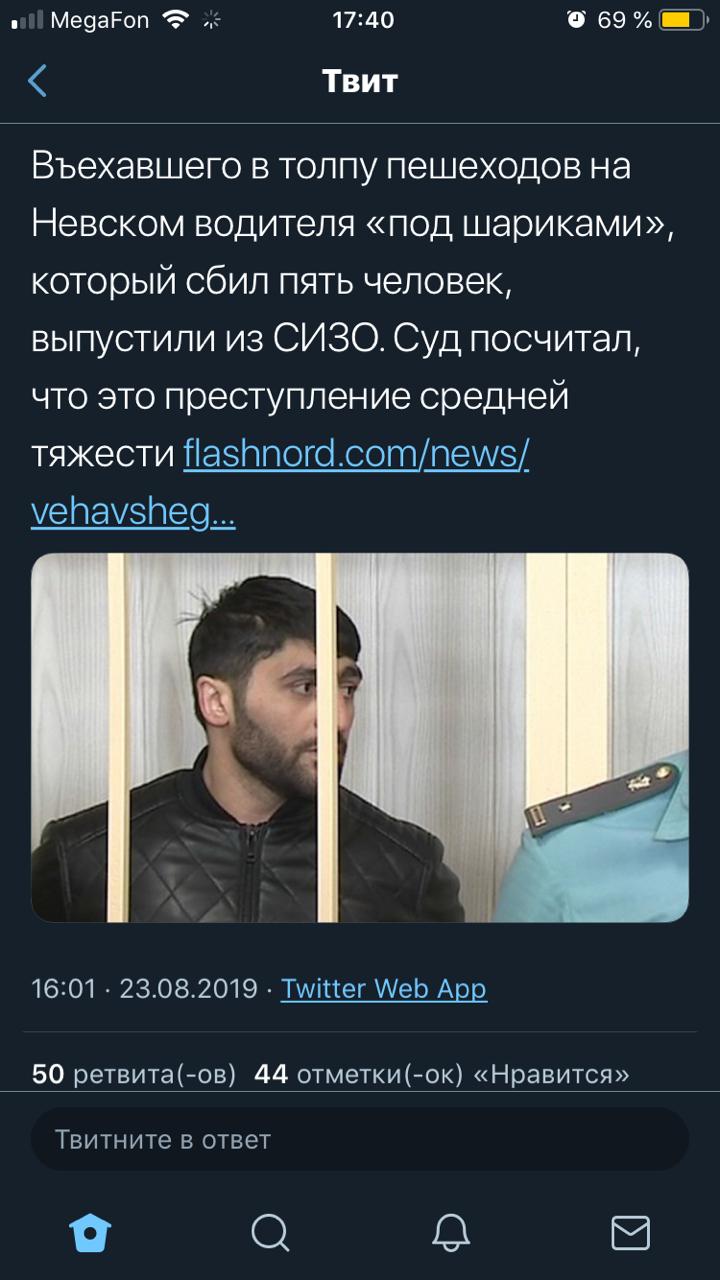 WhatsApp Image 2019-08-23 at 20.23.40.jpeg
