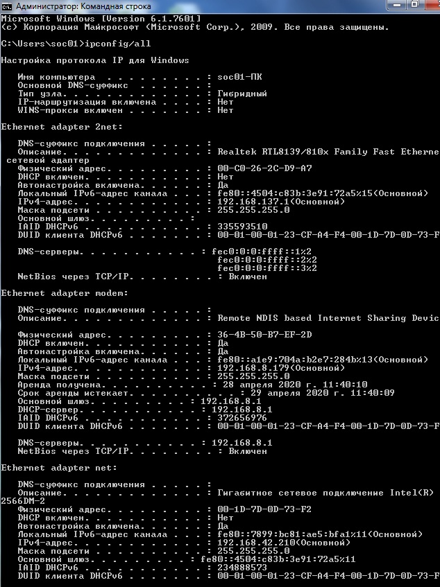 WhatsApp Image 2020-04-28 at 11.43.57.jpeg