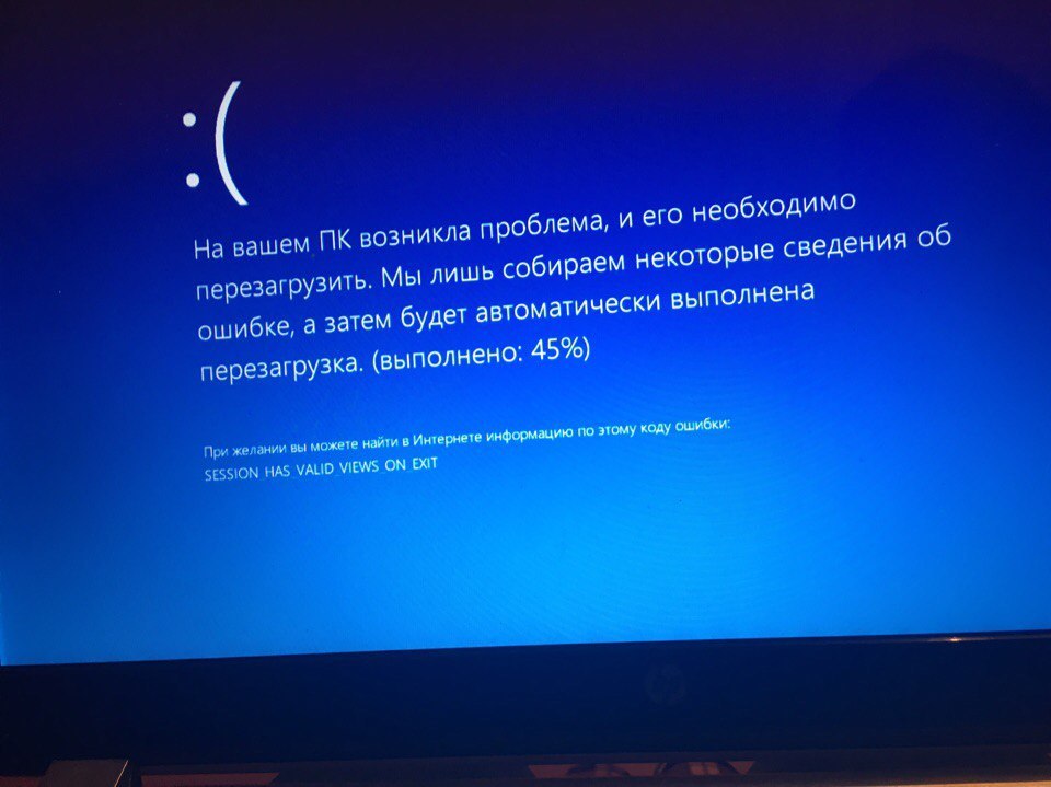 win10-error.jpg