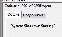 winevent.jpg