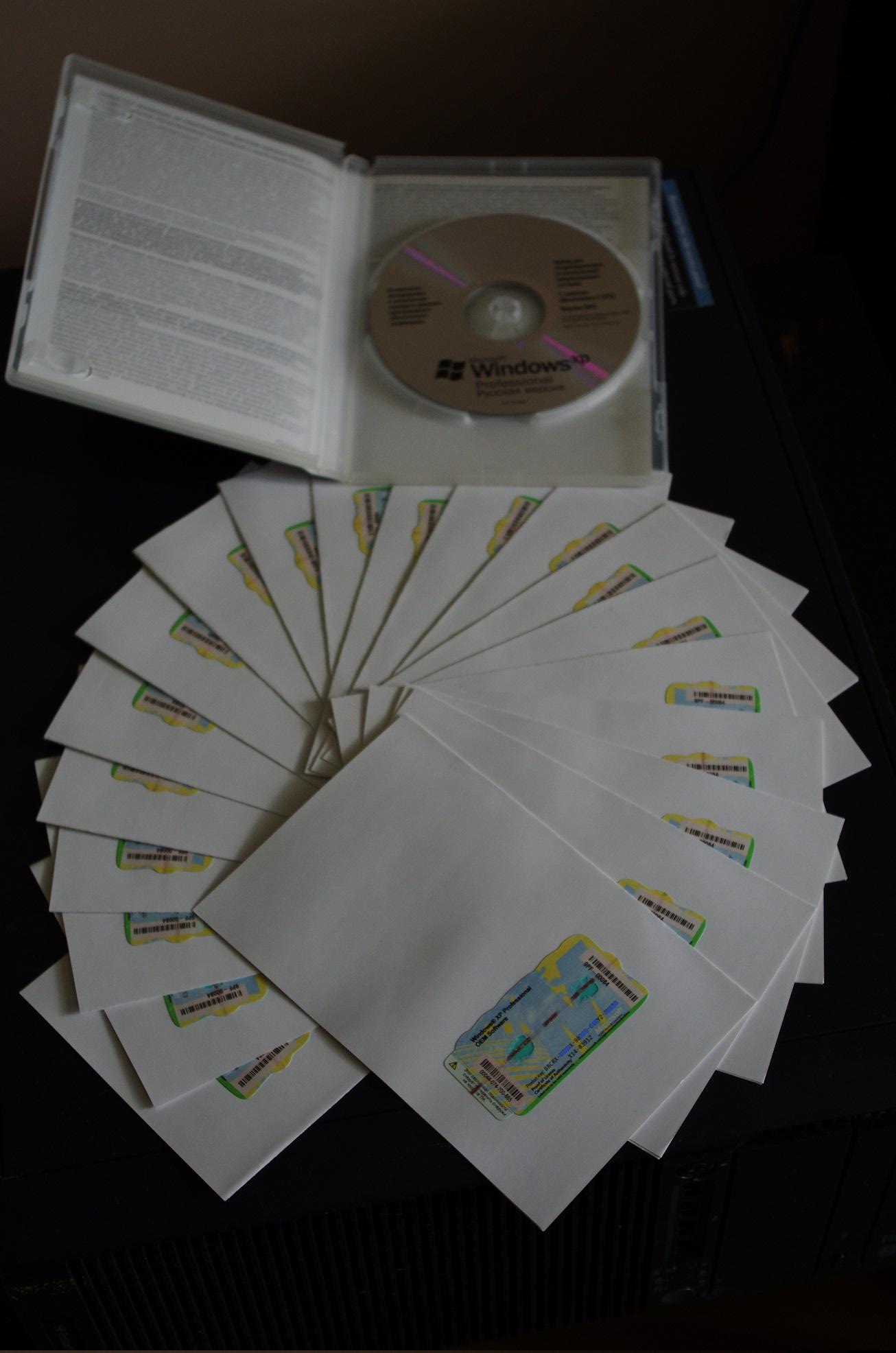 winxp-lic1.jpg