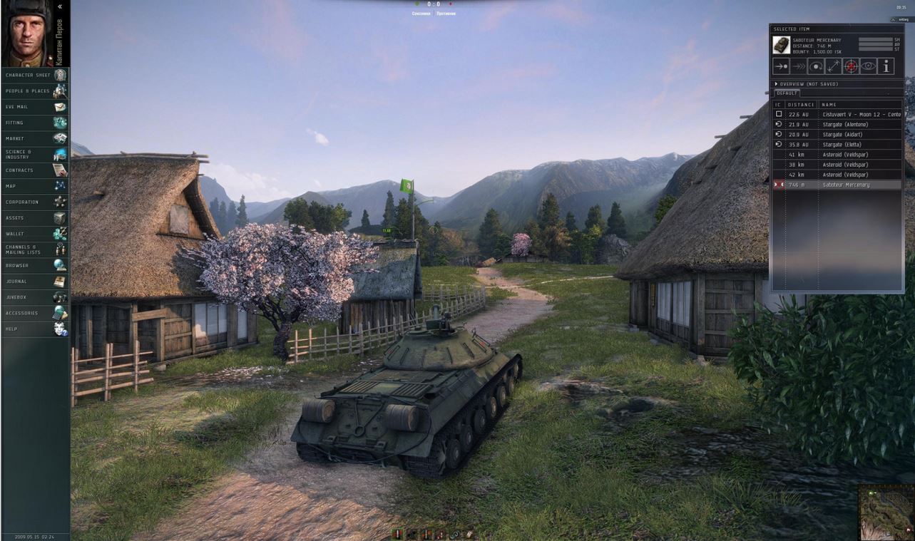 wot eve.JPG