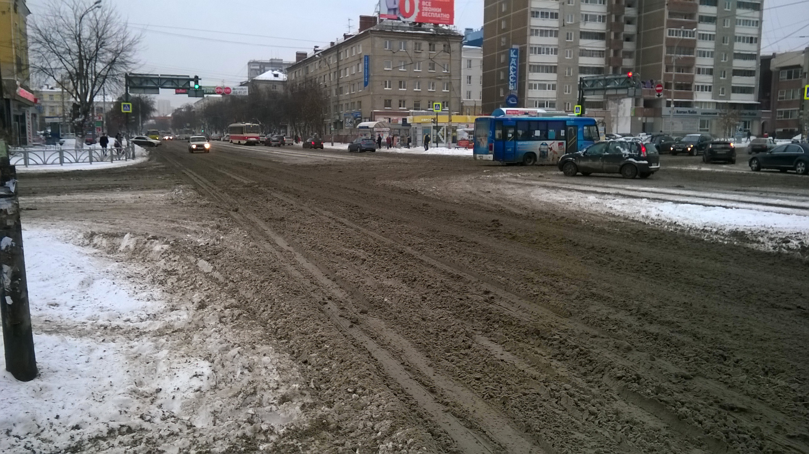 WP_20151123_003  .jpg