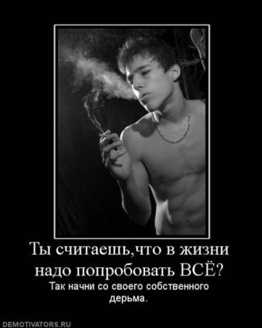 x_017c90b5.jpg