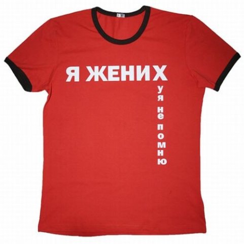x_9dbdd5d6.jpg