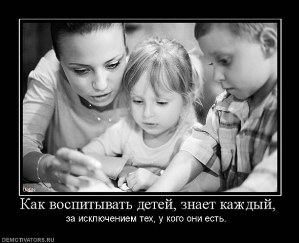 x_a2087150.jpg