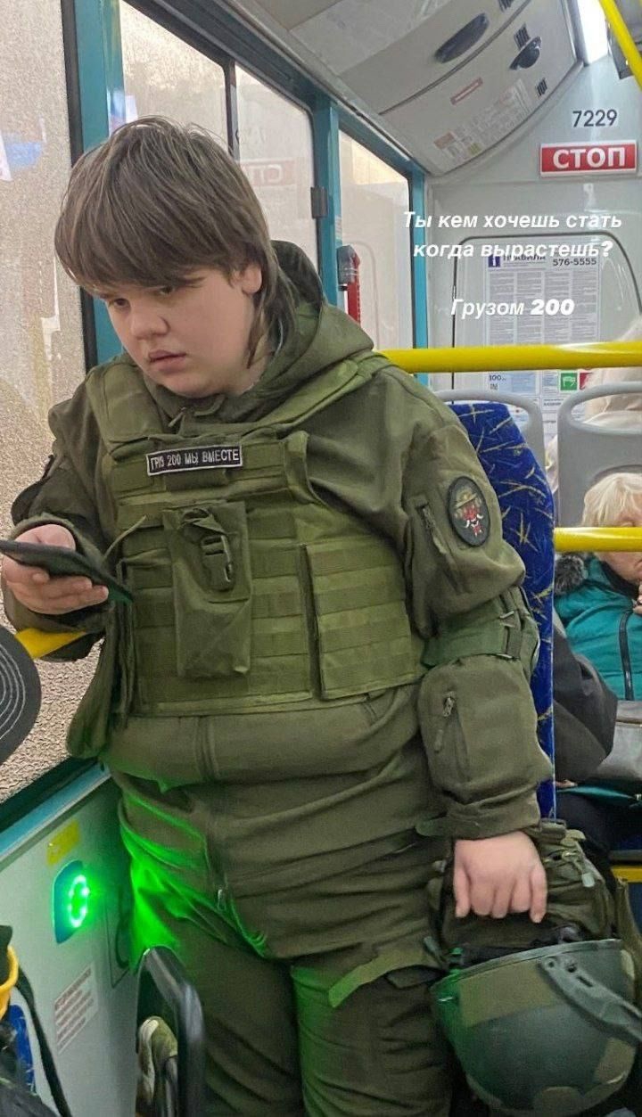 z-dolboeb-maloletniy.jpg