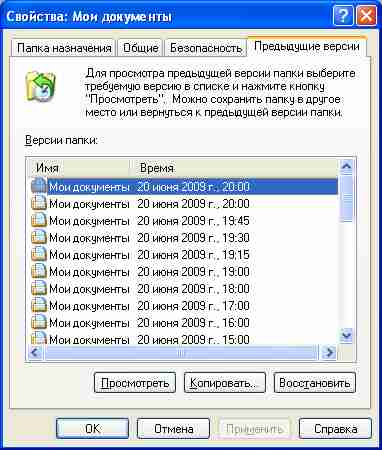 zfs.JPG
